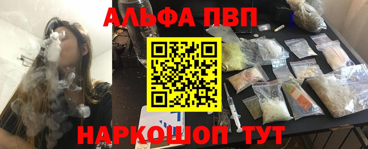 A PVP СК КРИС Сорочинск