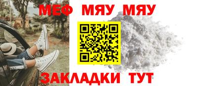 гидра Среднеуральск