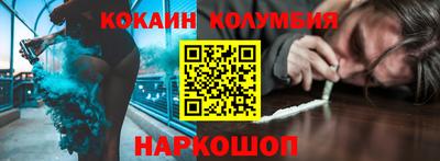 гидра Среднеуральск