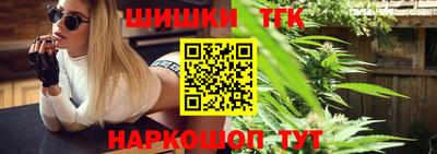 гидра Среднеуральск