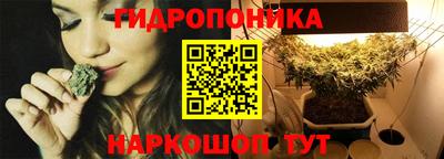 тгк Старая Купавна