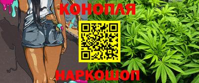 гидра Среднеуральск