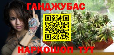 гидра Среднеуральск