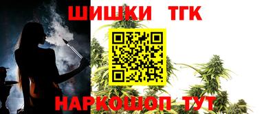 прущий лед Ставрополь