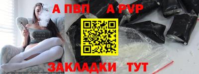 гидра Среднеуральск