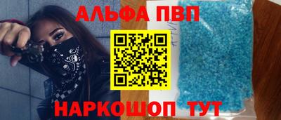гидра Среднеуральск