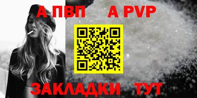 гидра Среднеуральск