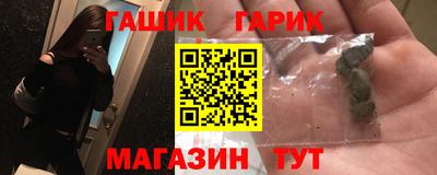 прущий лед Ставрополь