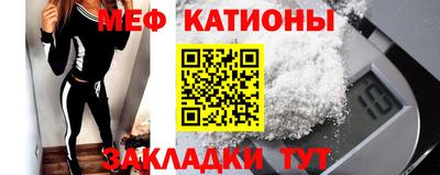 гидра Среднеуральск