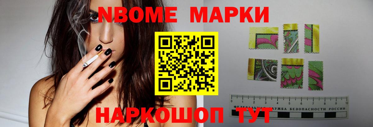 Сорочинск  LSD-25 экстази ecstasy  LSD-25 экстази кислота  Вход с VPN 